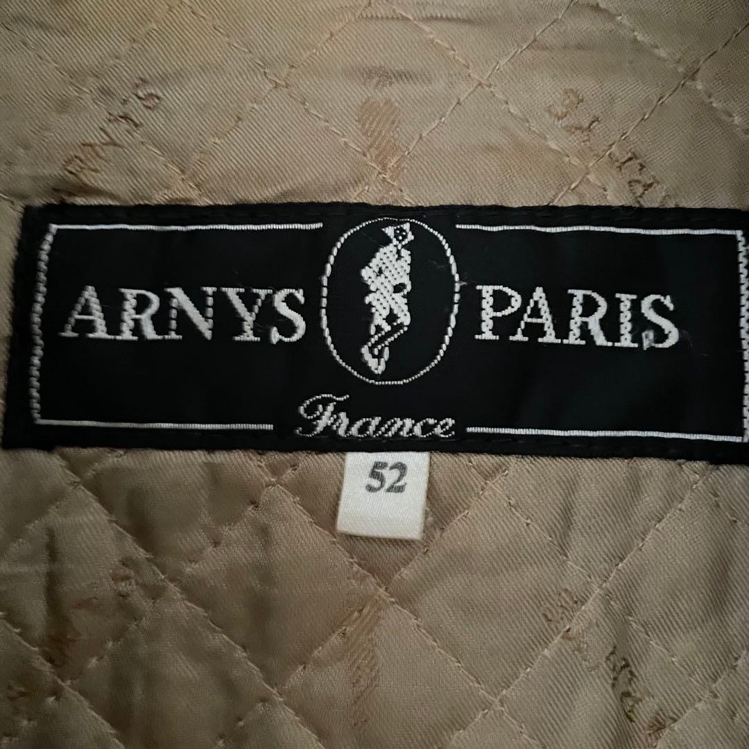 ARNYS PARIS Saint Germain アルニス サンジェルマン
