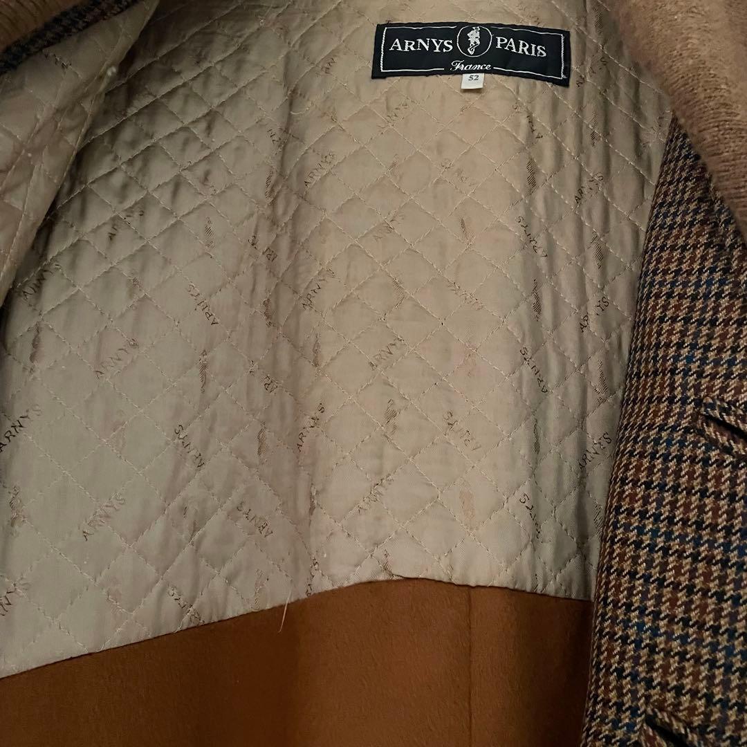 ARNYS PARIS Saint Germain アルニス サンジェルマン