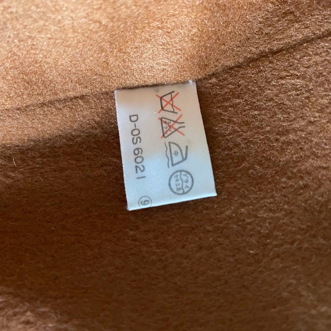 ARNYS PARIS Saint Germain アルニス サンジェルマン