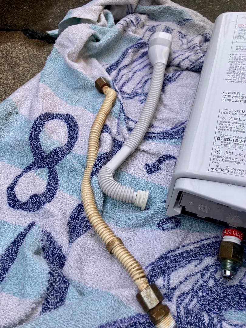 パロマ 瞬間湯沸かし器　ph-5bv-h-2 プロパンガス用