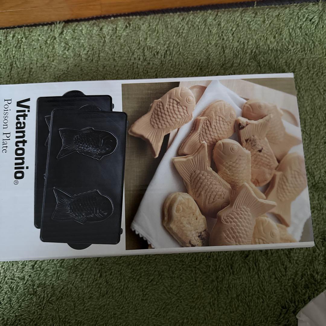 Vitantonio ワッフル＆ホットサンドメーカー オプションプレート2枚付き