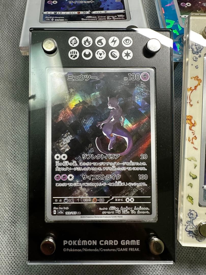 ポケモンカードゲーム ミュウ 複数枚セット