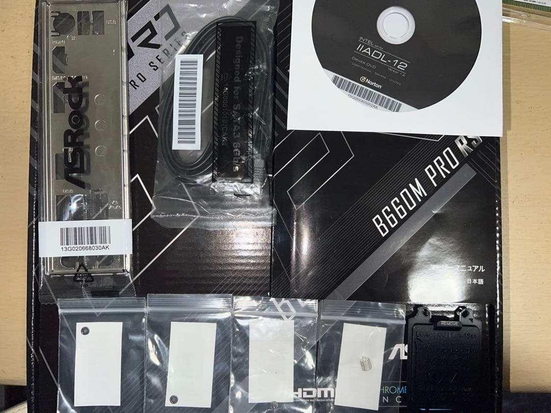 ASRock B660M PRO RS LGA1700 マザーボード