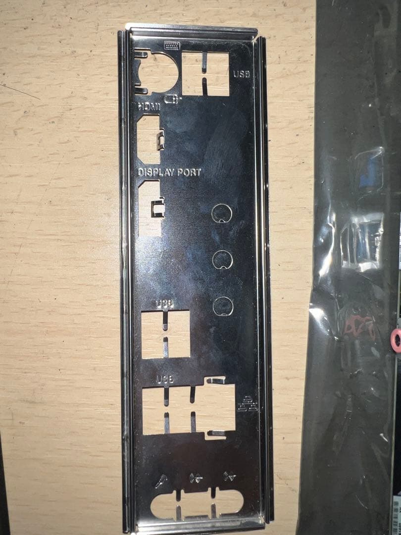 ASRock B660M PRO RS LGA1700 マザーボード