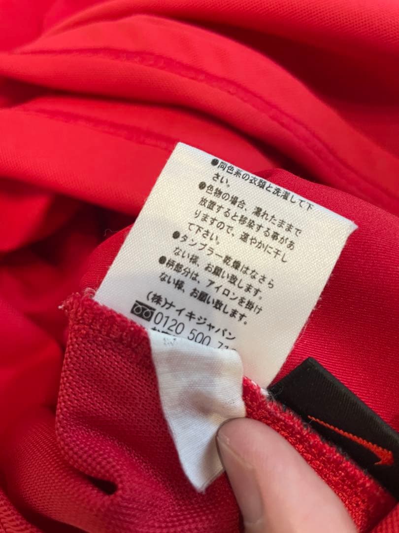 [希少品] アーセナルFC 02/04 ホーム レプリカユニフォーム