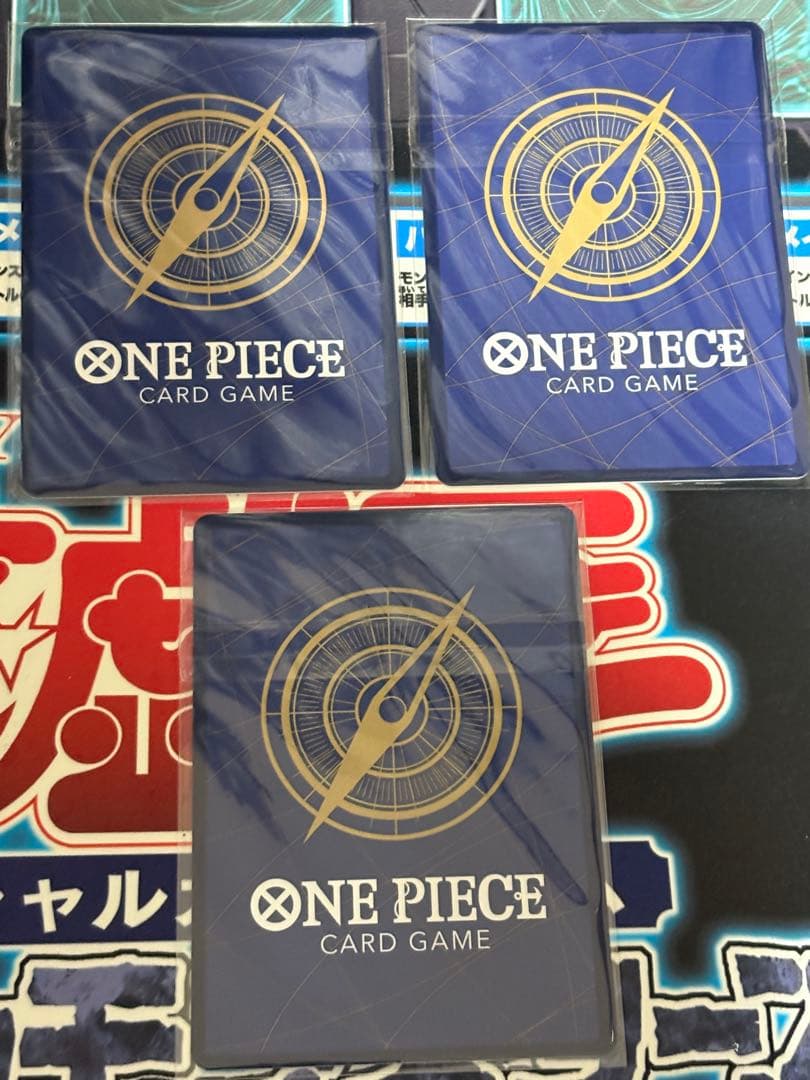 ヤマト：フラッグシップバトル 2024年7月 ベスト8記念品 SR 優勝/入賞