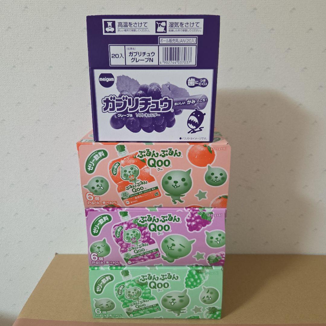 アミューズメント景品　13点セット