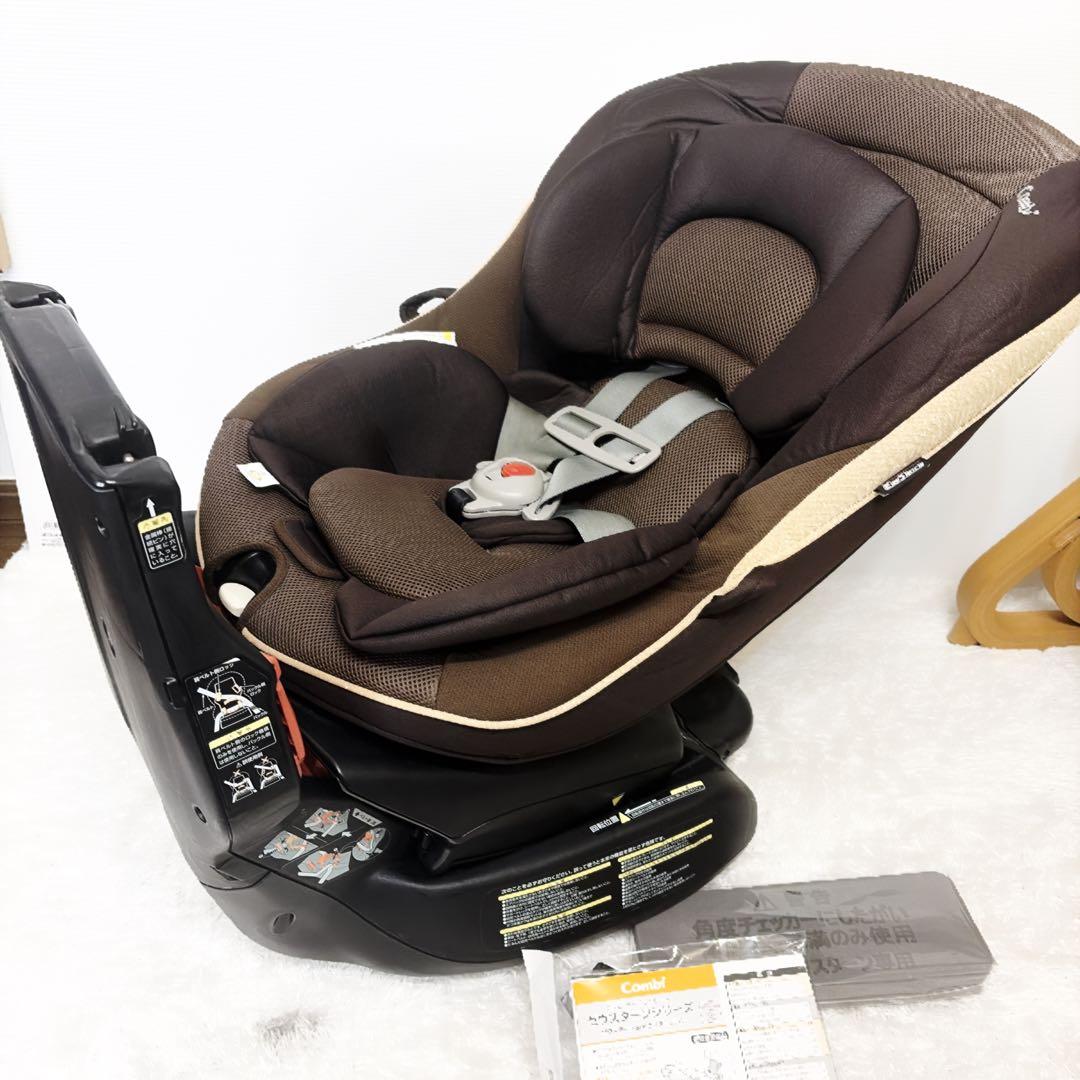 Combi コンビ ゼウスターン EG ZZ チャイルドシート　回転