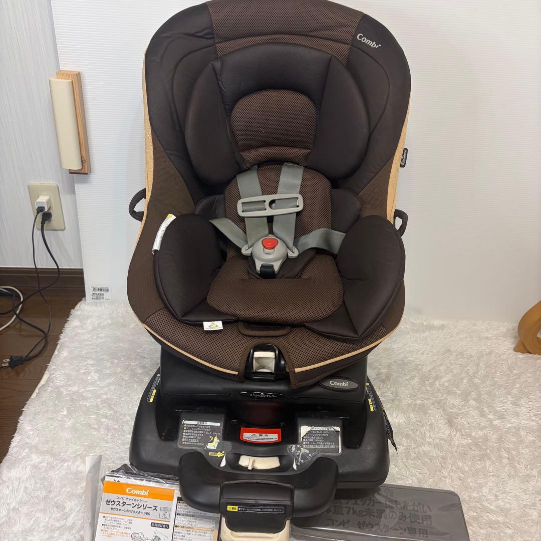 Combi コンビ ゼウスターン EG ZZ チャイルドシート　回転