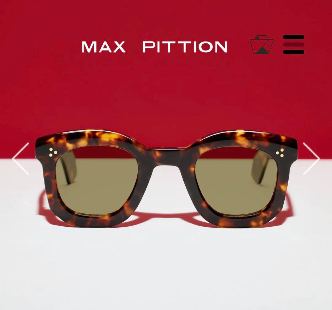 MAX PITTION サングラス POLICIAN ほぼ未使用