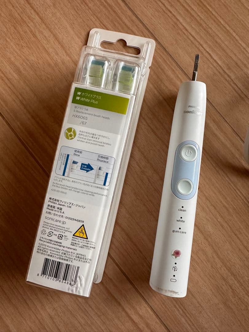 Philips Sonicare 電動歯ブラシ本体 替えブラシ 5本