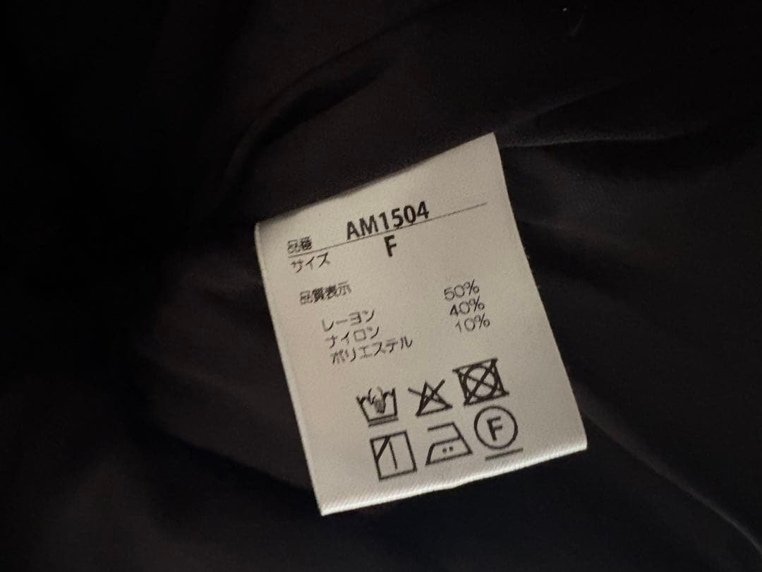 andmary Heidi belt pleats set up トップスのみ