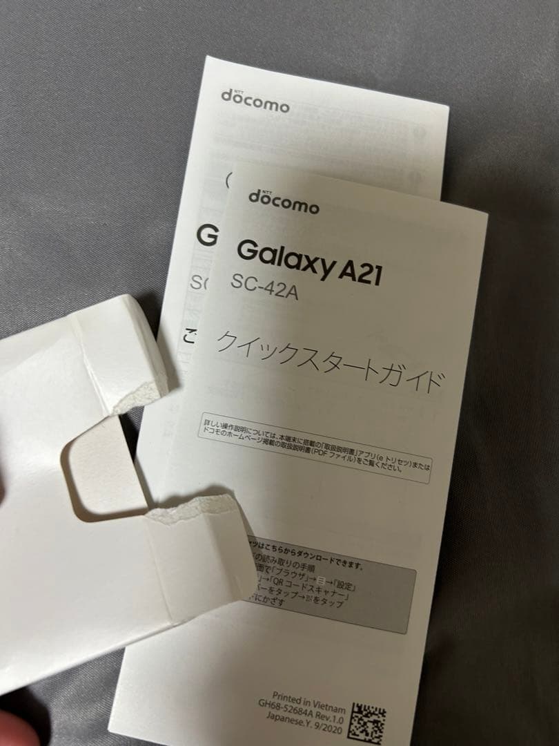 シンノスケ GALAXY A21