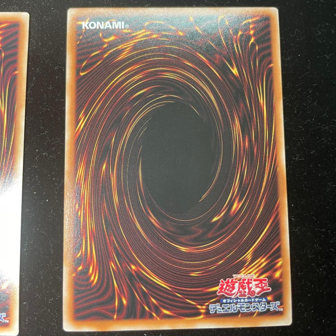 遊戯王OCG IPマスカレーナ　2枚セット　25thシークレットレア