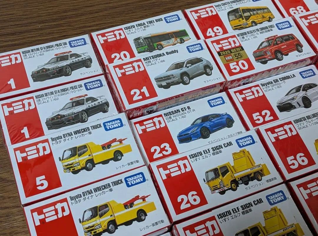 未開封新品トミカ44個セット