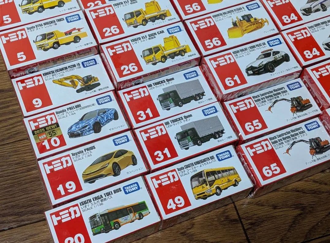 未開封新品トミカ44個セット