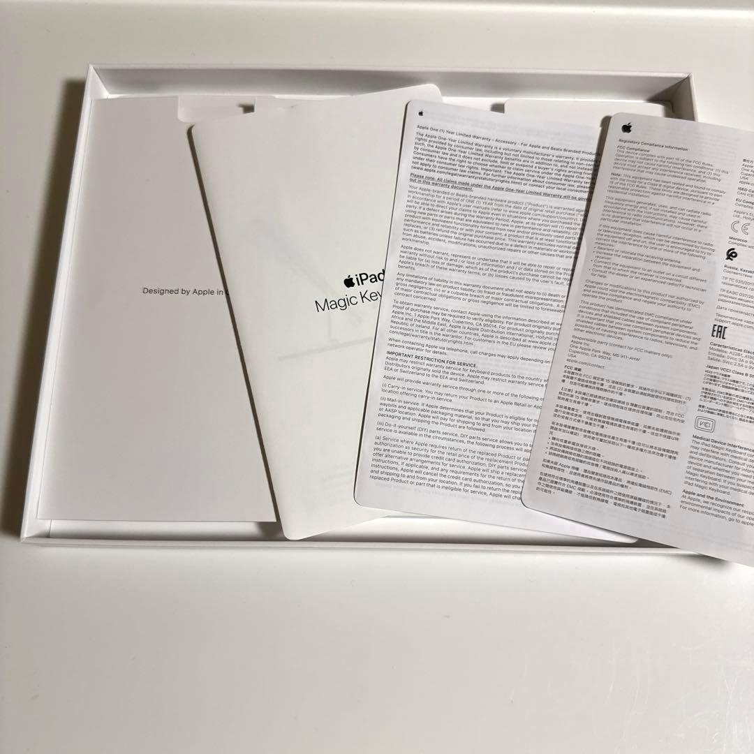 【Apple純正】iPad Magic Keyboard 11インチ 日本語配列