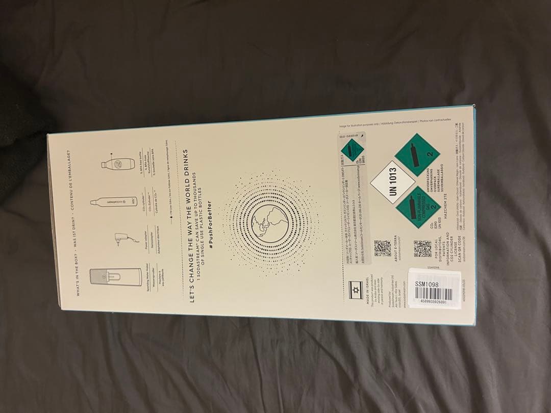 【未開封】SodaStream E-TERRA スターターキット