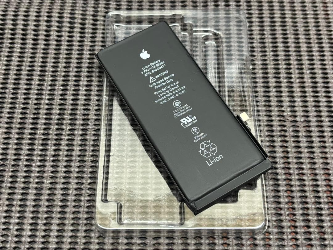 iphoneXR 64g/iphone17PRO Deep Blue 外装交換！