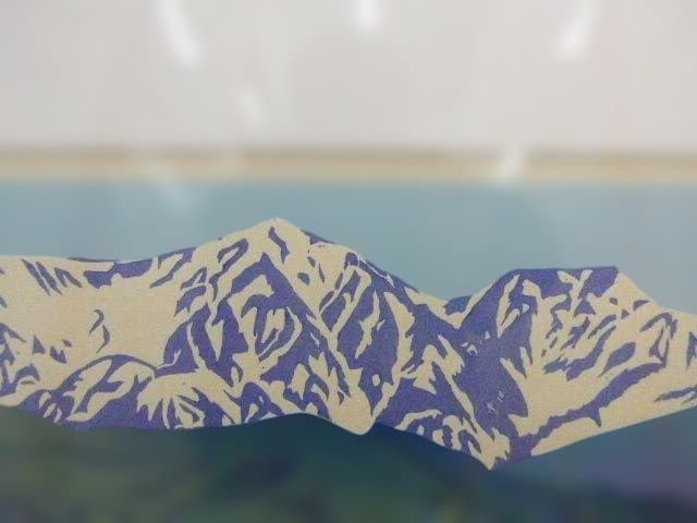 美品　前田光一の素晴らしい木版画「白馬連峰風景」額装　サインとエディション有