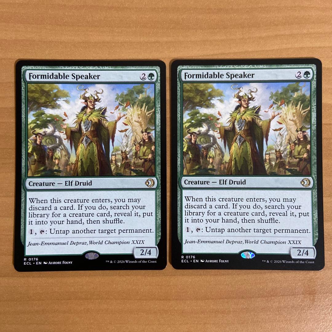 並外れた語り部　2枚セット