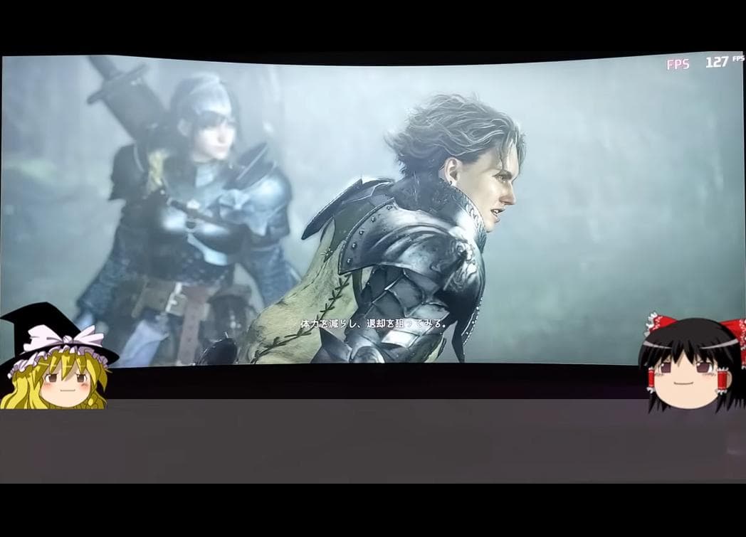 新品✦KTC 34インチ超ワイド曲面ゲーミングモニター180Hz H34S18S