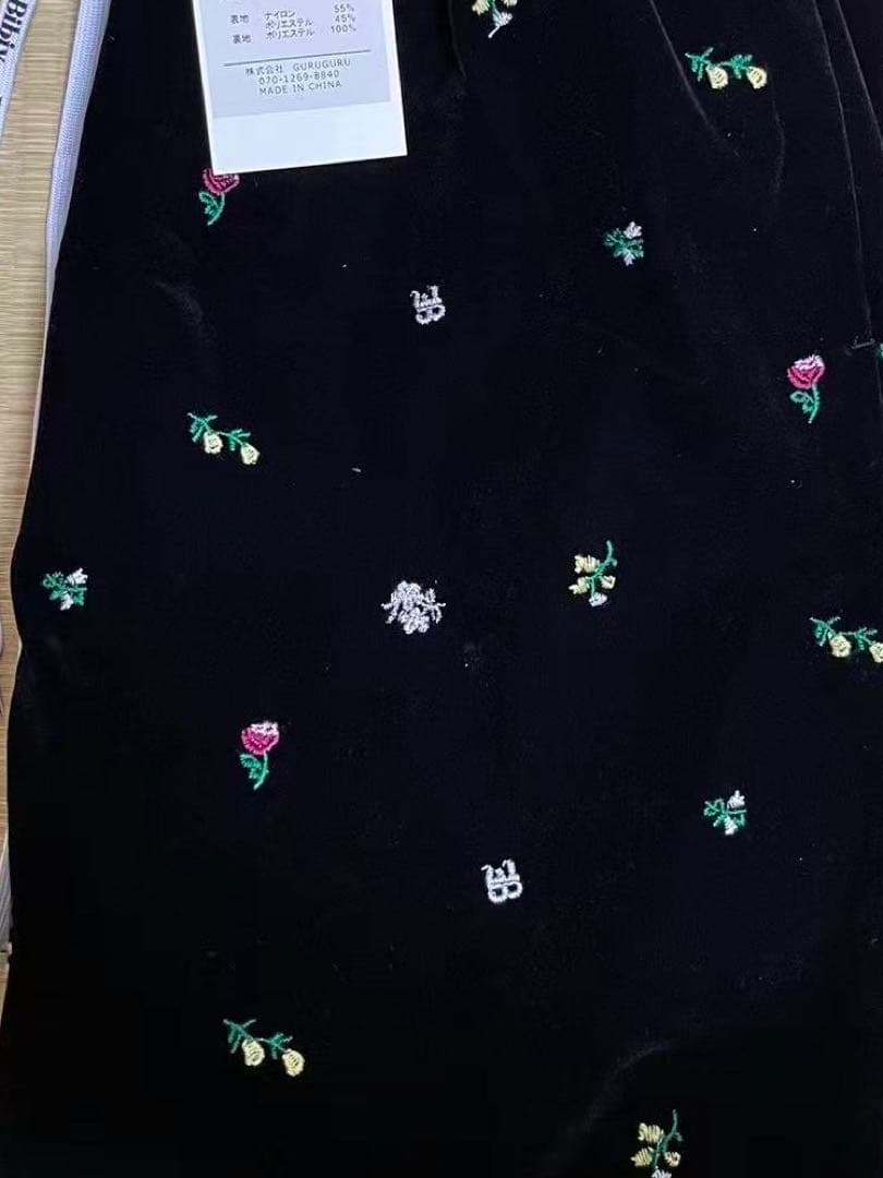 プロフ必読yui-rii☆ 翌日出荷