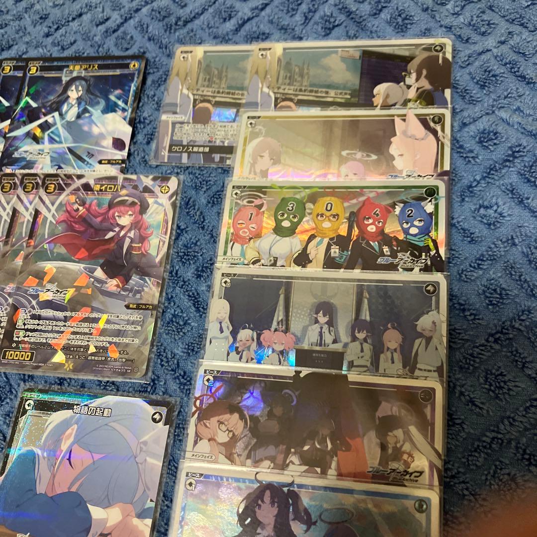 ウィクロス ブルーアーカイブ 引退品