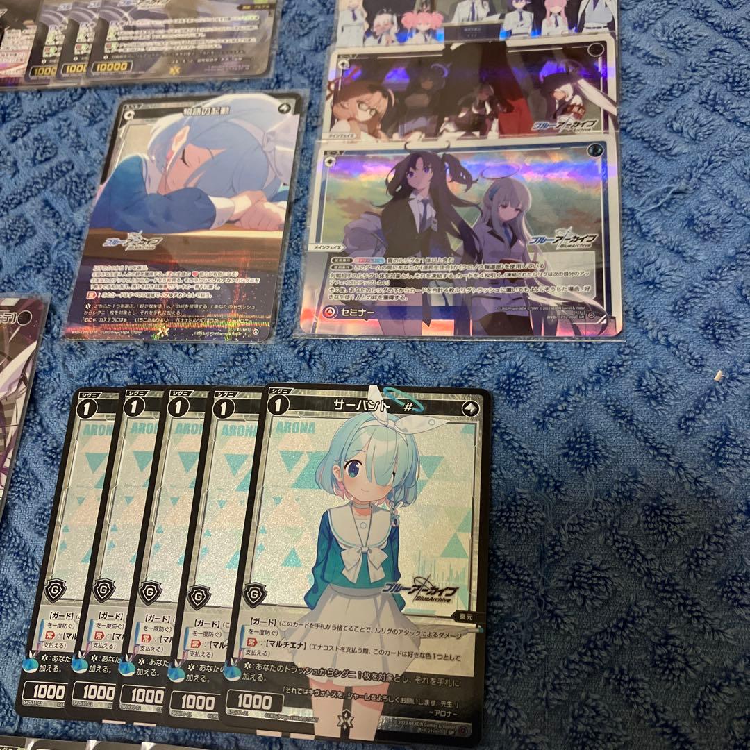 ウィクロス ブルーアーカイブ 引退品