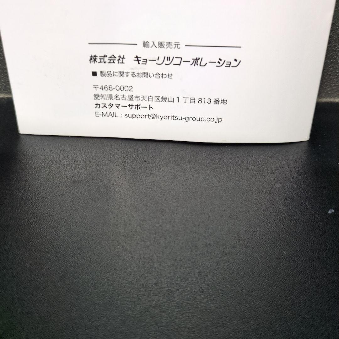 pTrumpet オレンジ トランペット本体、ソフトケース、マウスピース2本つき