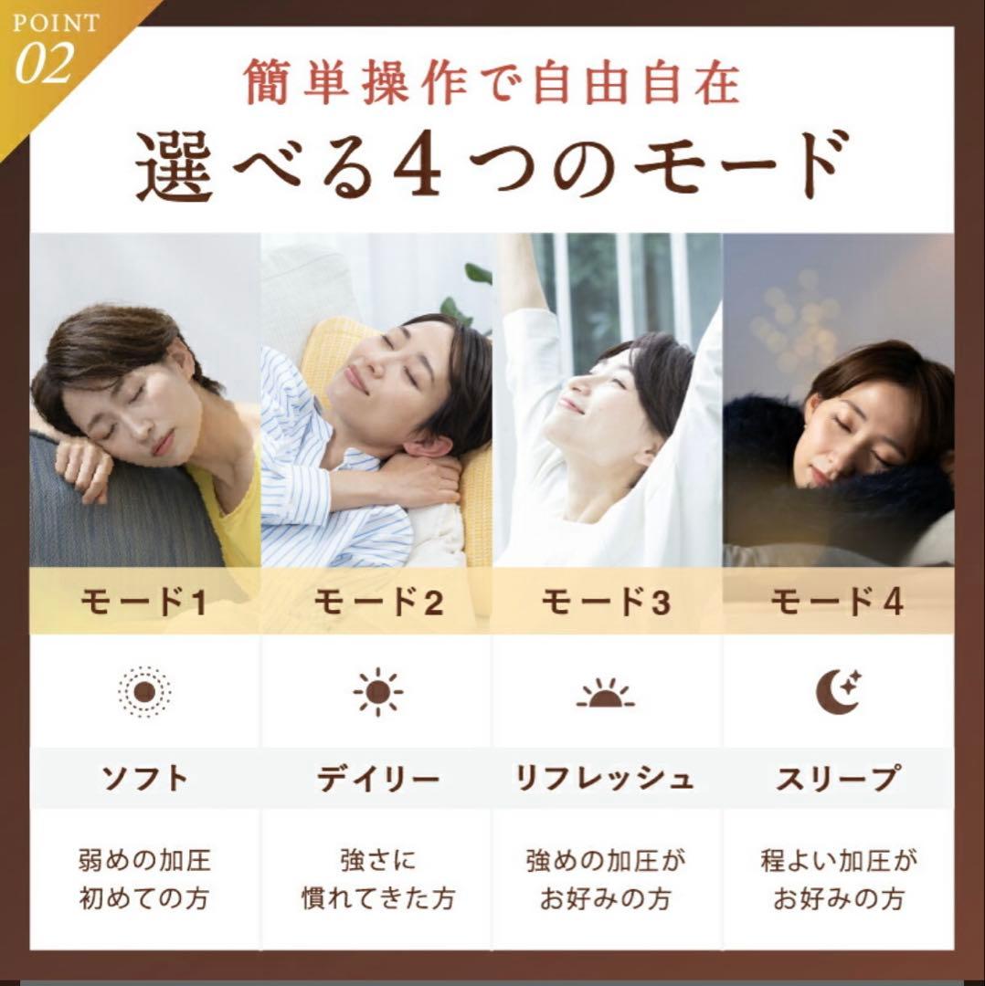 NIPLUX CHILLMET ヘッドケア マッサージャー