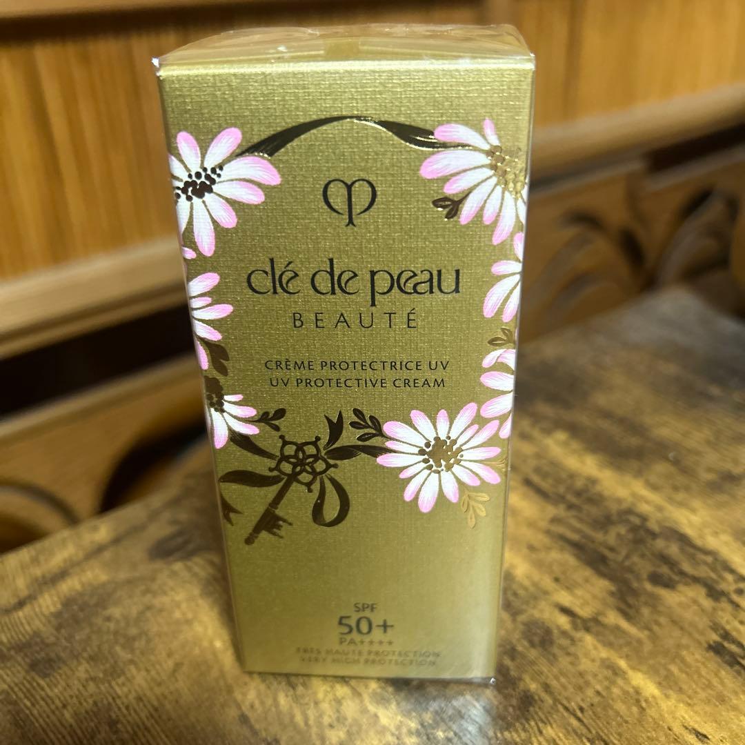 クレドホーボーテクレームUV n2025LIMITEDCOLLECTION