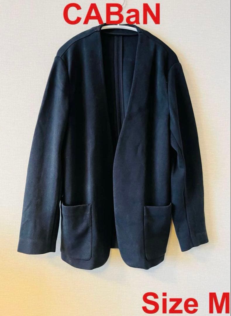 z*o様 【完売品】CABaN ノーカラージャケット サイズM 黒