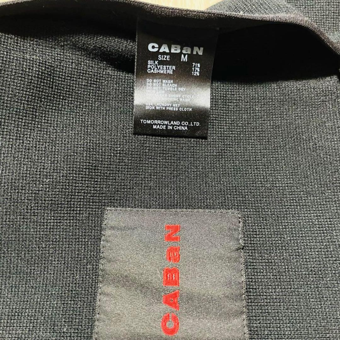 z*o様 【完売品】CABaN ノーカラージャケット サイズM 黒