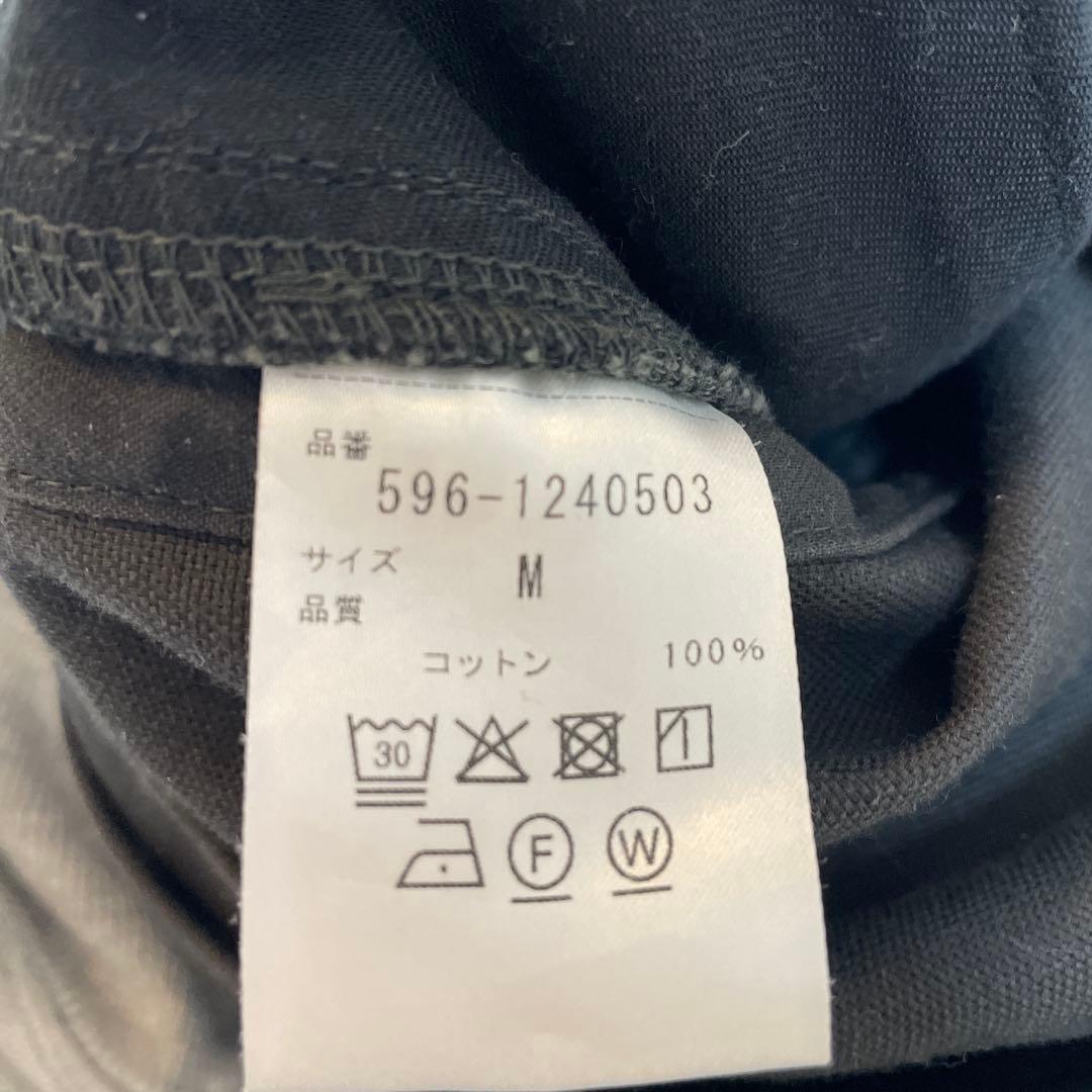 MHL mhl メンズ パンツ ブラック 黒 ベルト付き カジュアルパンツ