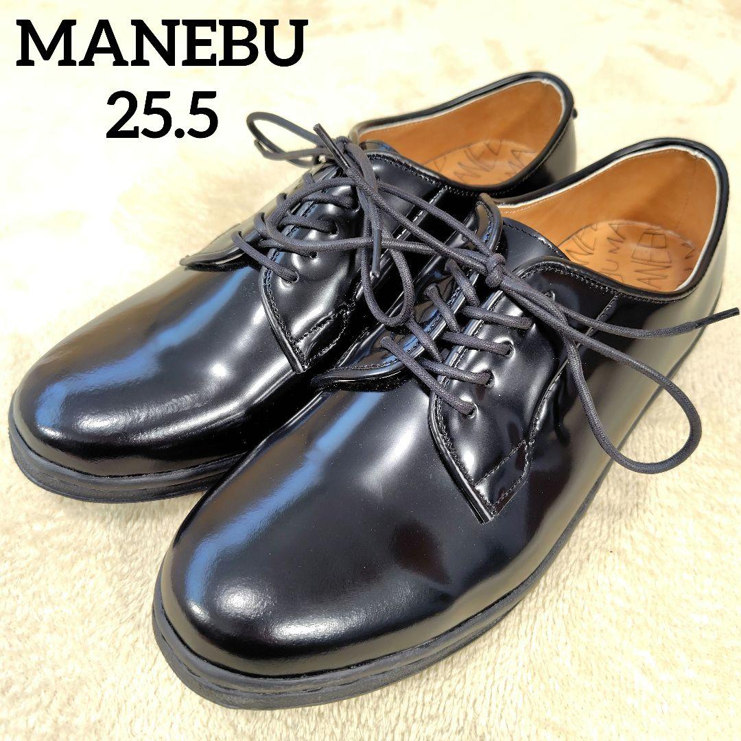 未使用級 マネブ ドレスシューズ プレーントゥ　レザー ブラック 40 25.5