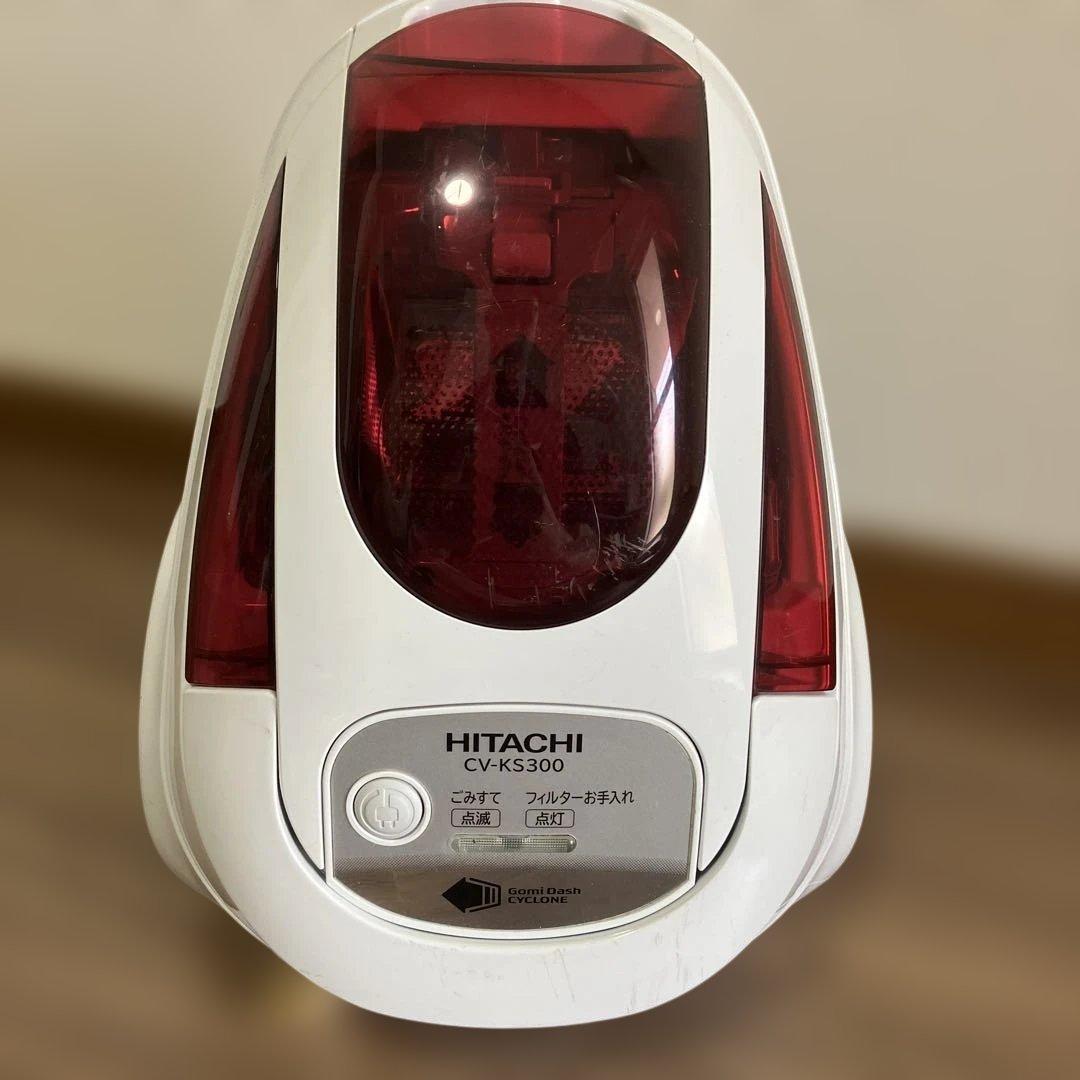 ⭐HITACHI CV-KS300 掃除機 本体 2018年