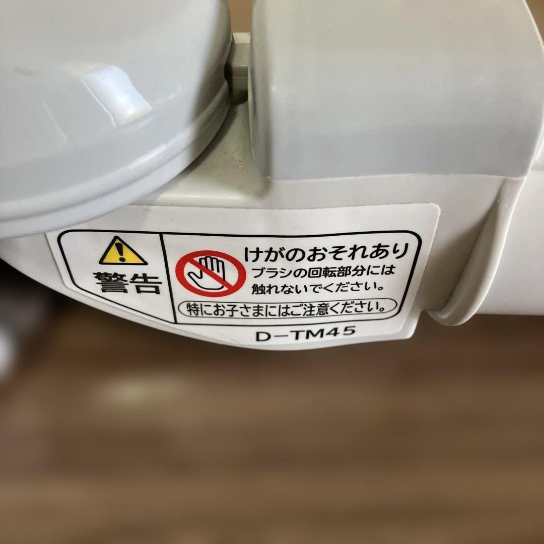 ⭐HITACHI CV-KS300 掃除機 本体 2018年