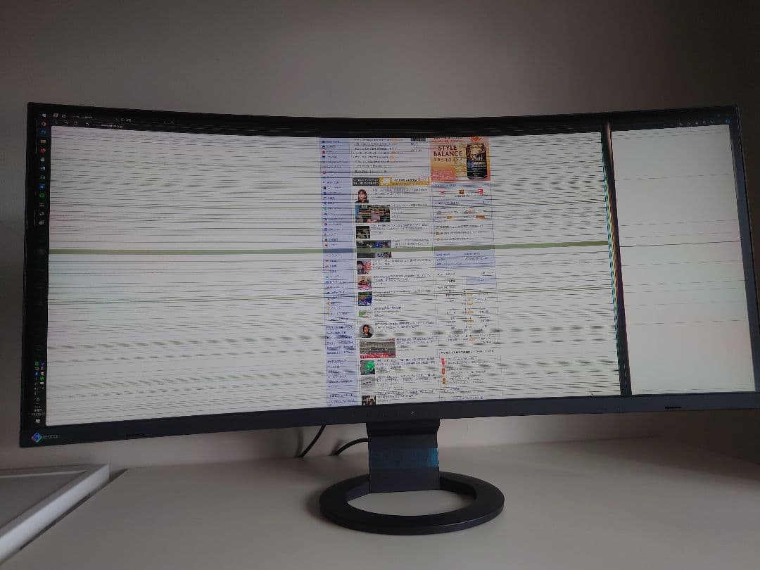 【ジャンク】画面不良　EIZO Flex Scan EV3895