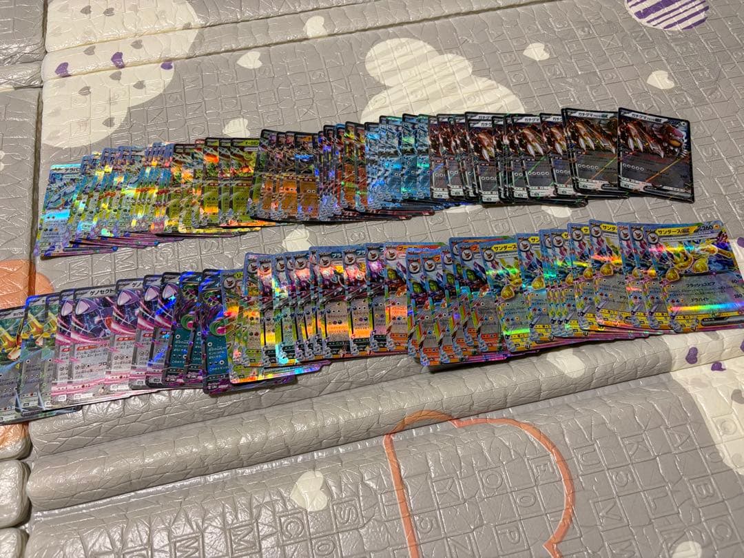 ポケカ引退　SAR AR RR ACE マスボ モンボまとめ売り589枚