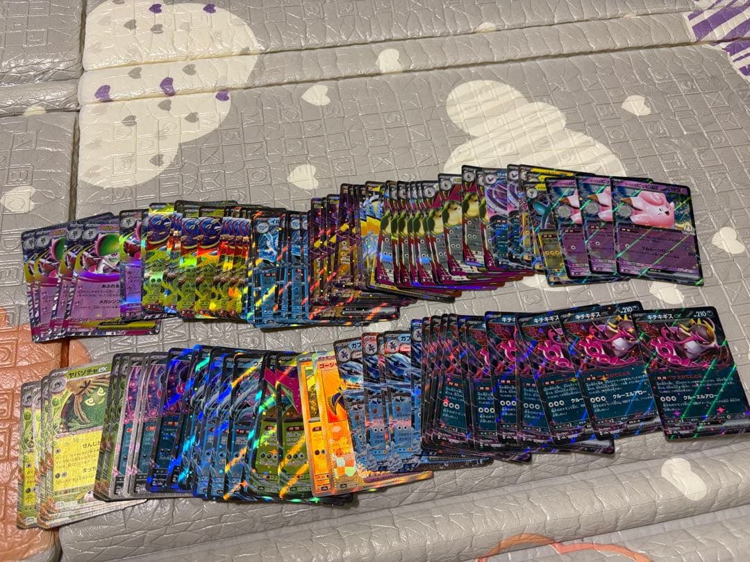 ポケカ引退　SAR AR RR ACE マスボ モンボまとめ売り589枚