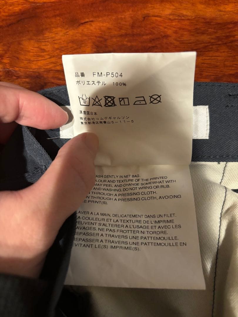 COMME des GARCONS SHIRT ショートパンツ XS