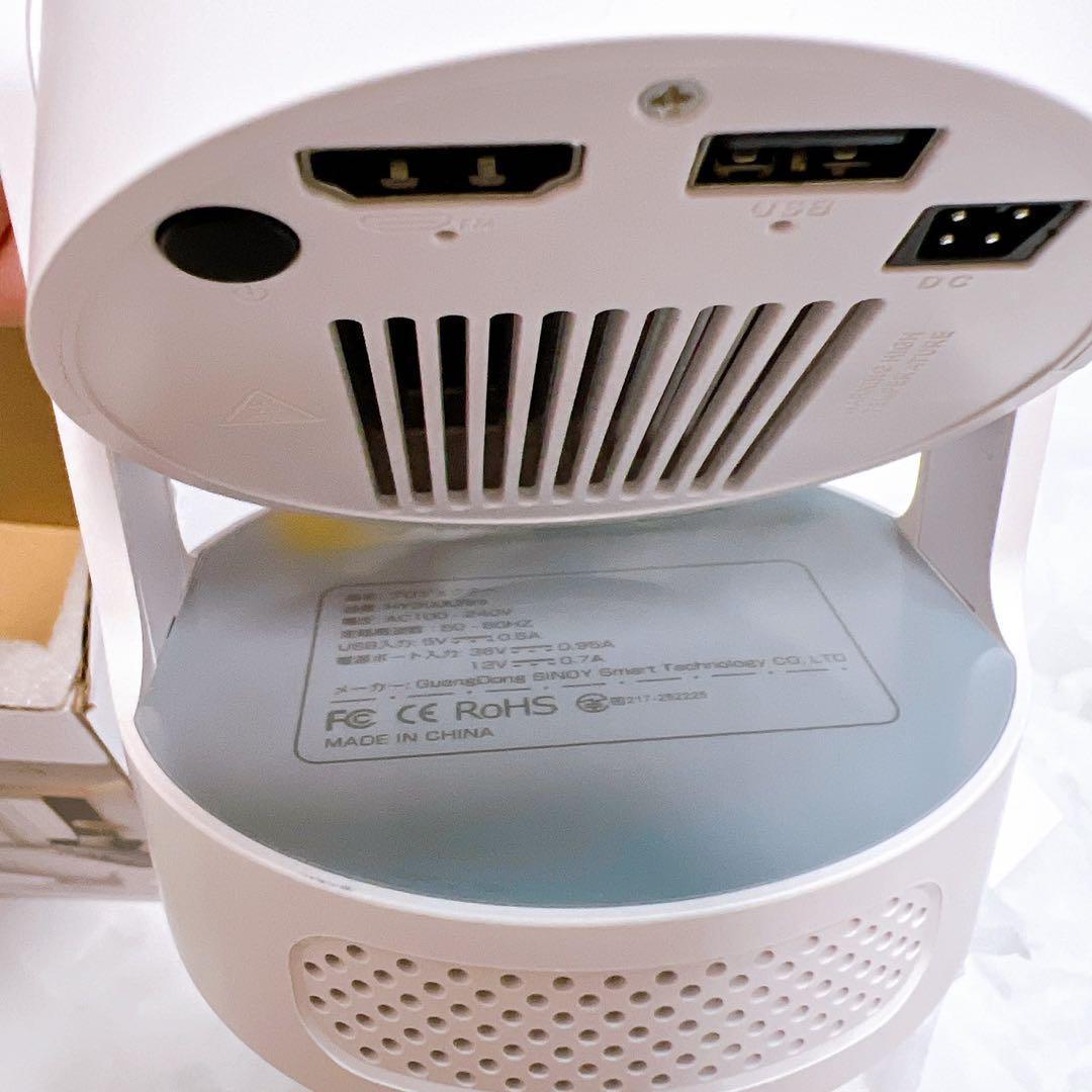 プロジェクター 家庭用 超小型 2025アップグレード版Android TV搭載