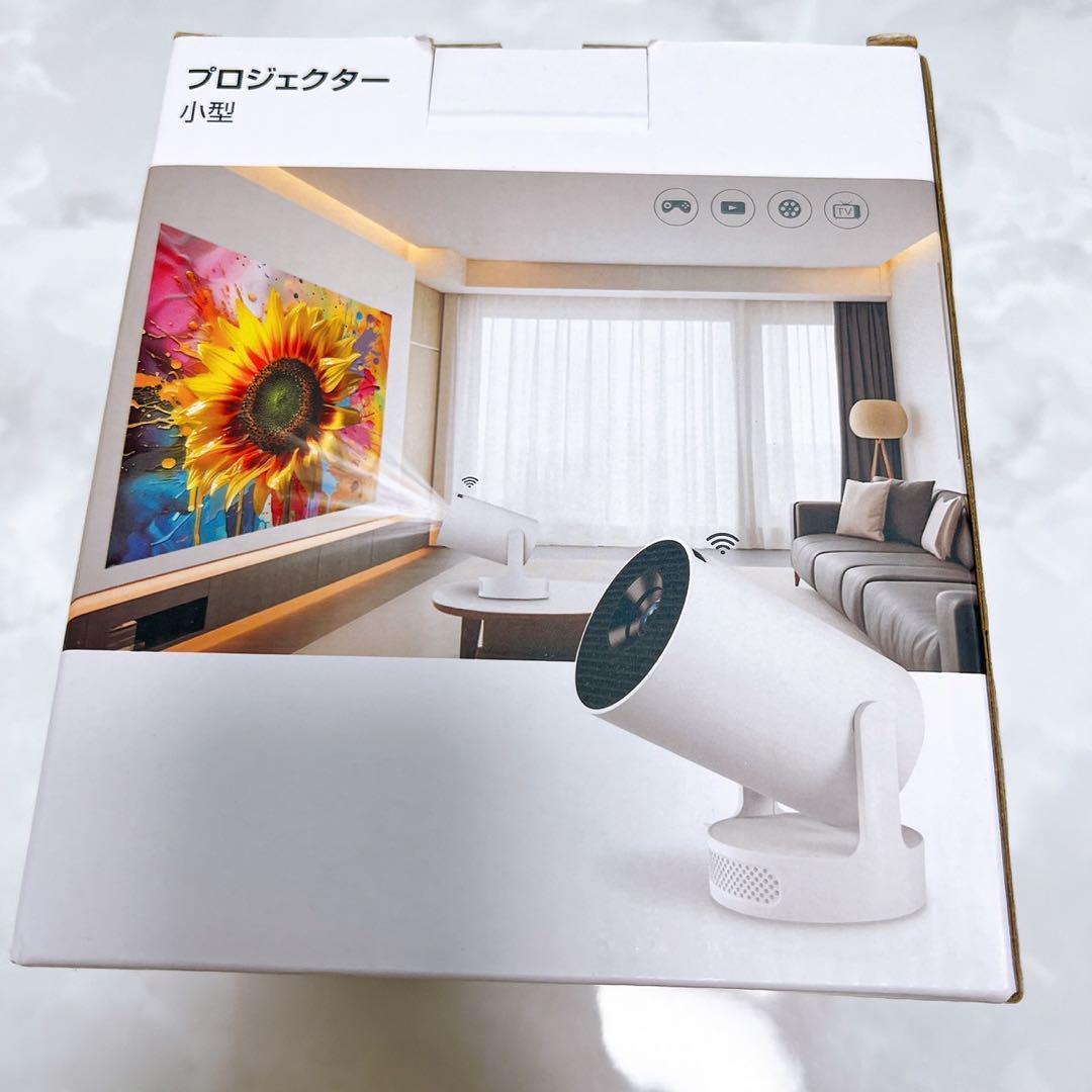 プロジェクター 家庭用 超小型 2025アップグレード版Android TV搭載