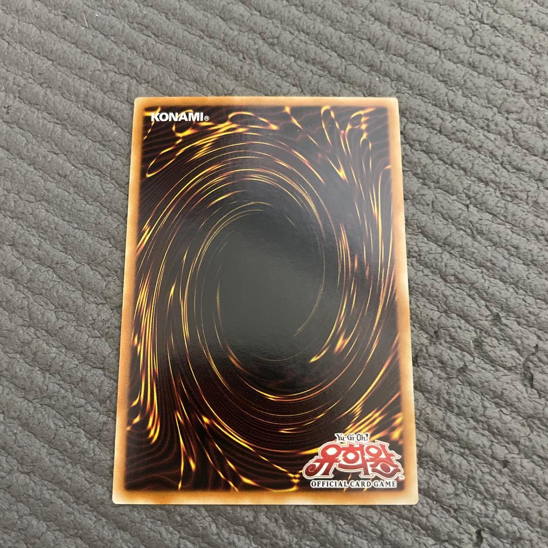 プロフ必読　韓国　ブラックマジシャンガール　pp04-kr019 シク　1st