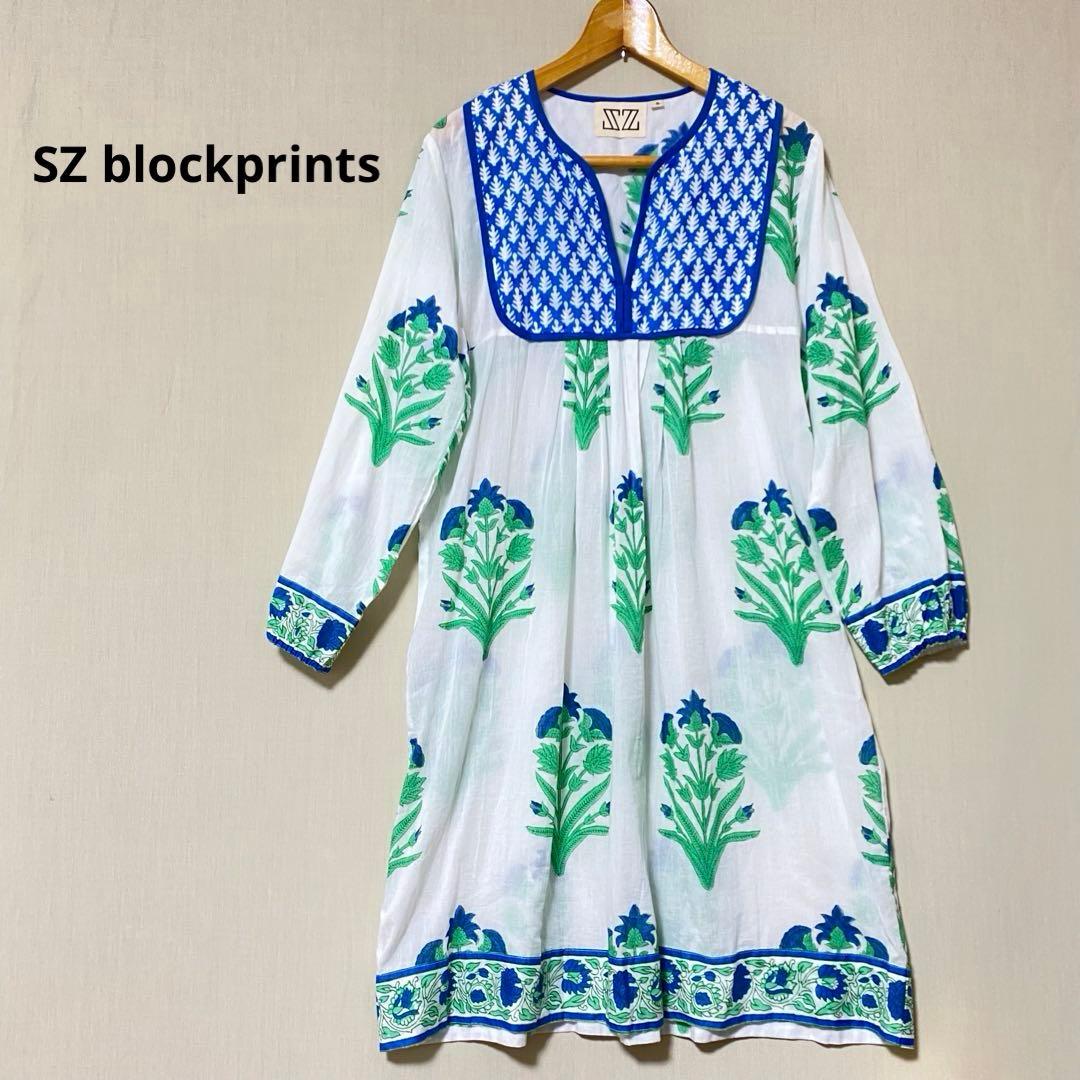 エスゼット プリントブロック　ワンピース　ミディアム丈　チュニック　S