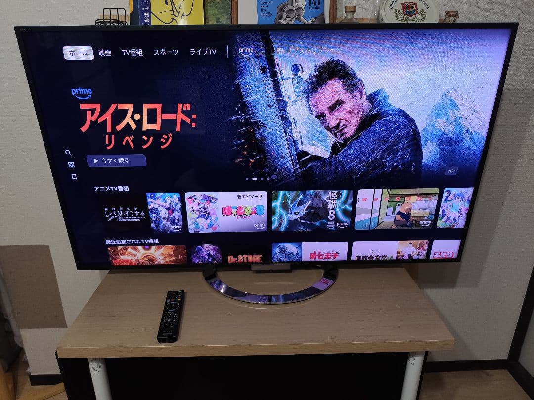 【SONY】BRAVIA55インチ2013年製 KDL-55W900A