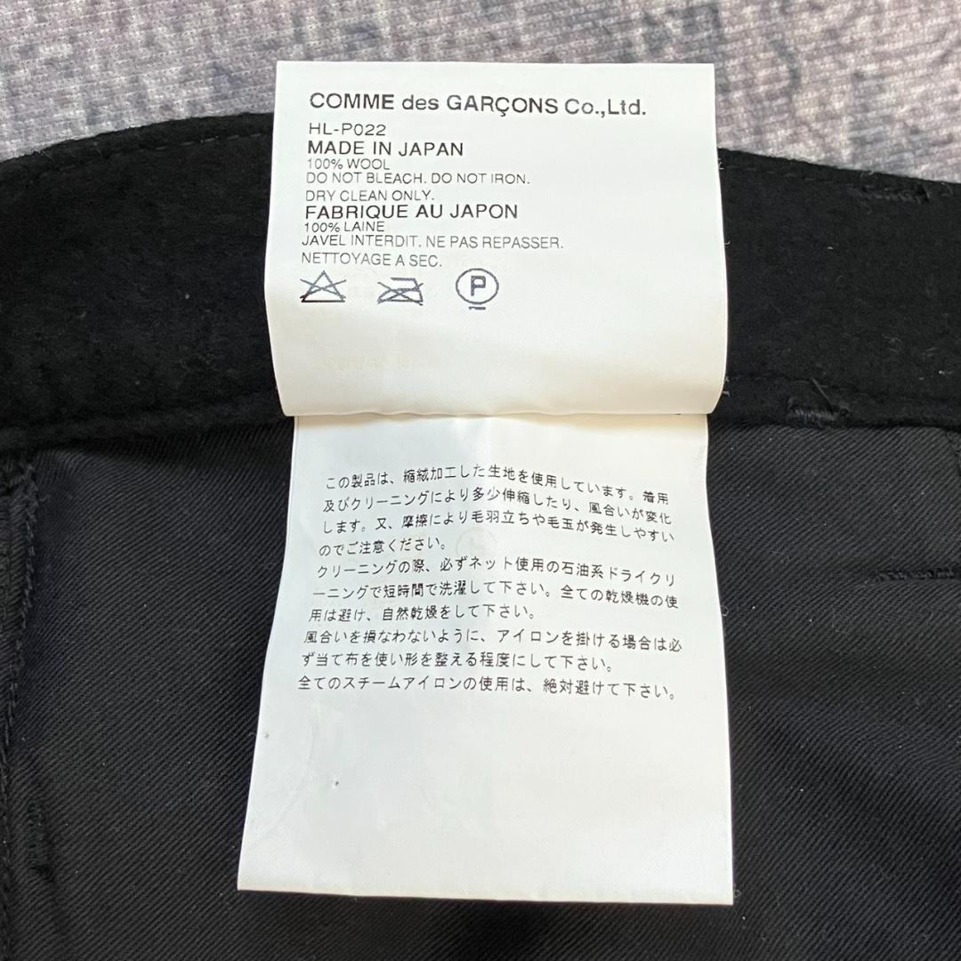 【田中オム】コムデギャルソンオム スラックス 縮絨 黒 ブラック AD2003