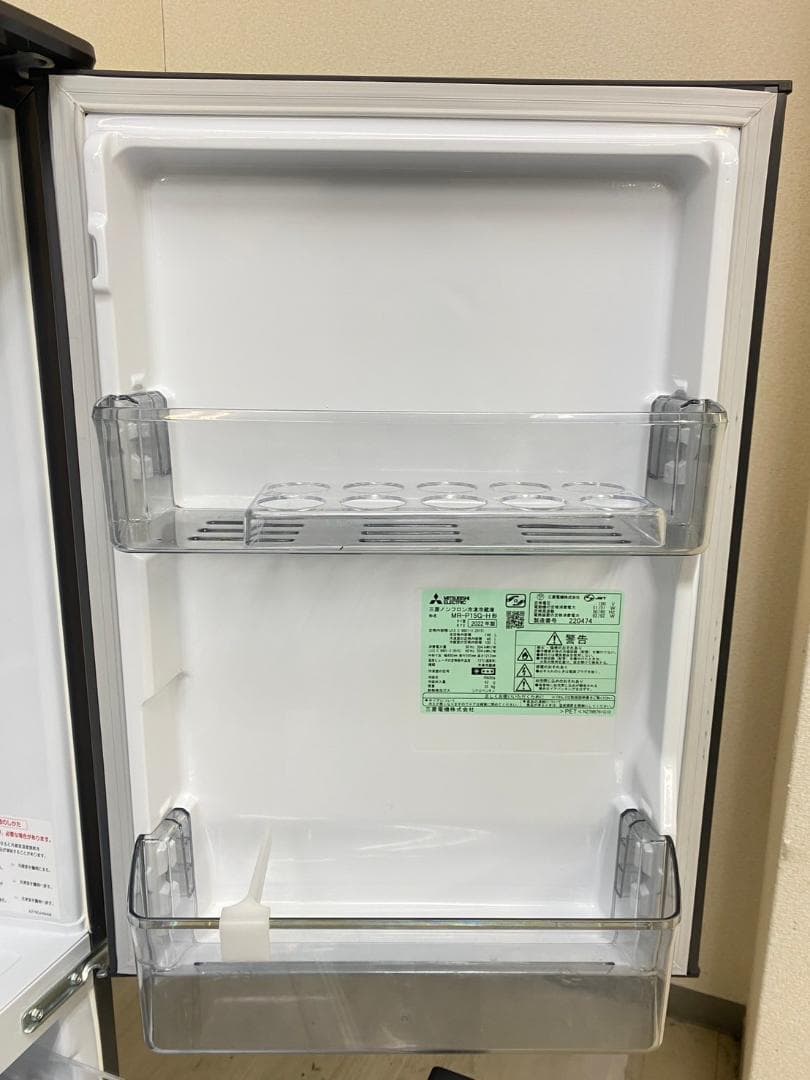 冷蔵庫 洗濯機 家電セット 一人暮らし 東京 神奈川 千葉 埼玉 F20c