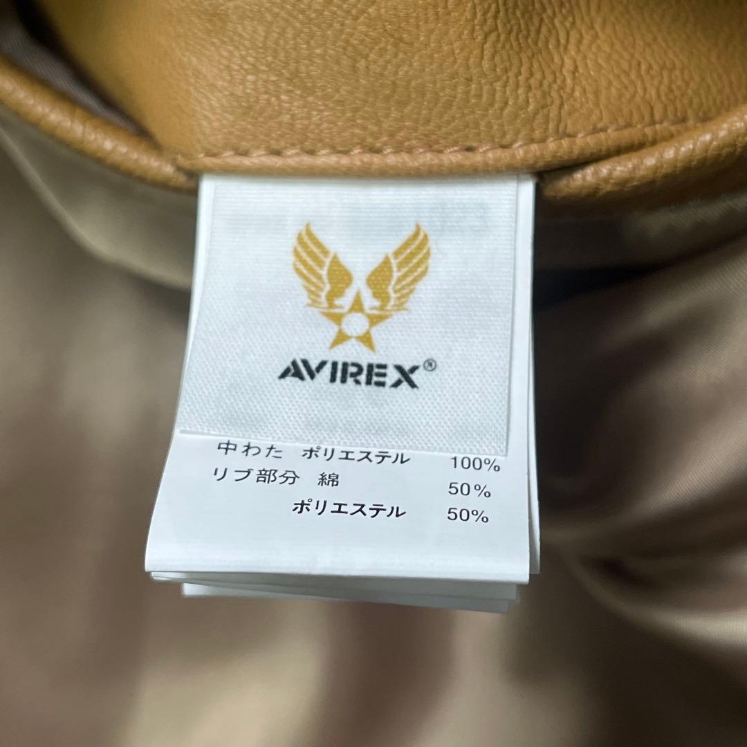 AVIREX レザージャケット　スタジャン　やぎ革　オールレザー　スタッズ　S